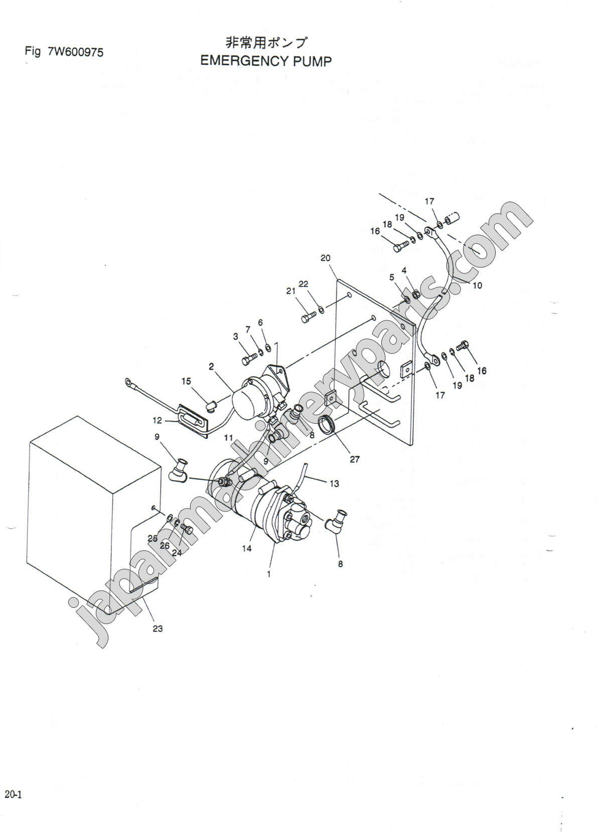 Parts for AICHI SK210 (523018 ~)