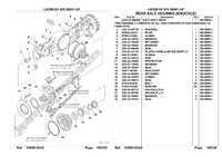 REAR AXLE HOUSING (KNUCKLE) 1