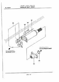 FL180 1 PROPELLER SHAFT(FRONT) 1