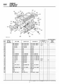 CRANKCASE 1
