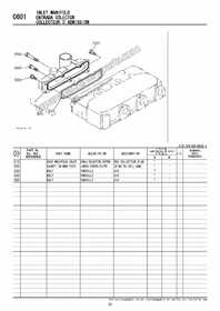 INLET MANIFOLD 1