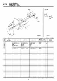 STOP SOLENOID 1