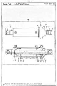 CYLINDER ASSY, STEERING 5