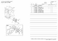 LUB OIL PUMP 1