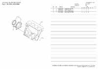 OIL SEAL HOUSING 1