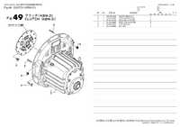 CLUTCH (KBW 21) 1
