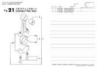 CONNECTING ROD 1