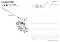 ENGINE STOP DEVICE 1