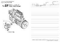 FUEL FEED PUMP 1