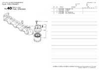 FUEL STRAINER 1