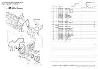 GEAR HOUSING 1