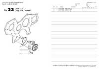 LUB OIL PUMP 1