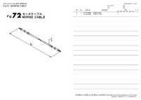 MORESE CABLE 1