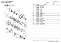OUTPUT SHAFT 1