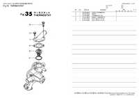 THERMOSTAT 1