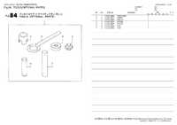 TOOLS(OPTIONAL PARTS) 1