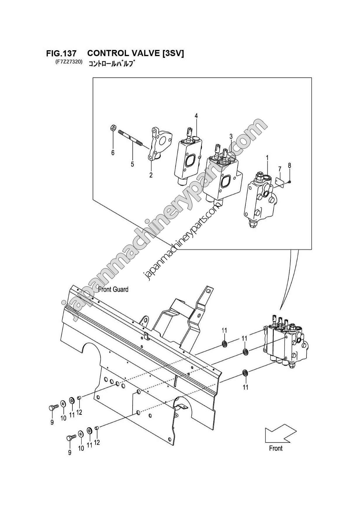 フォークリフトのマケト 【公式通販】
