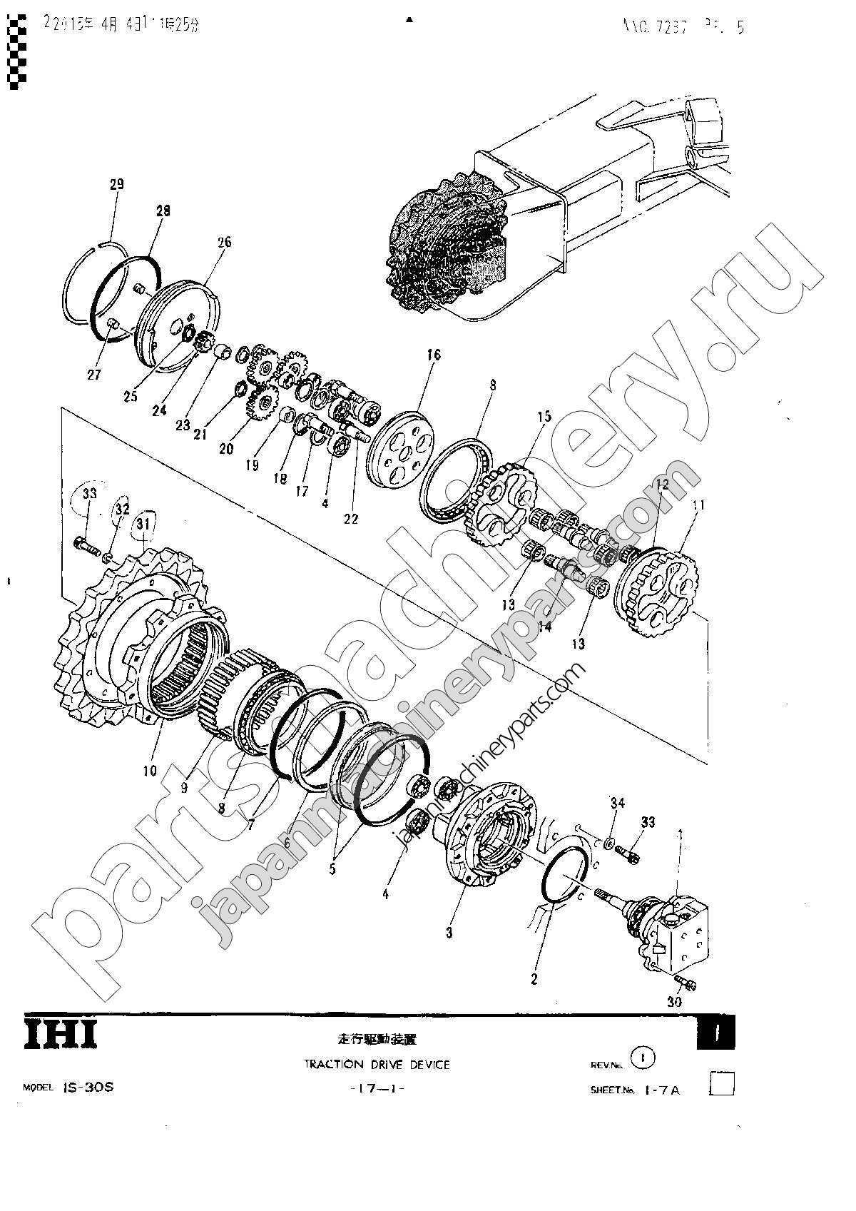 Parts for IHI IS30S2
