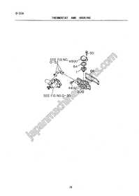 THERMOSTAT, HOUSING 1