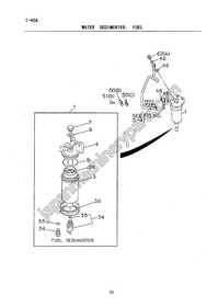 WATER SEDIMENTER, FUEL 1