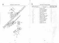 AIR INTAKE EXHAUST SYSTEM 1